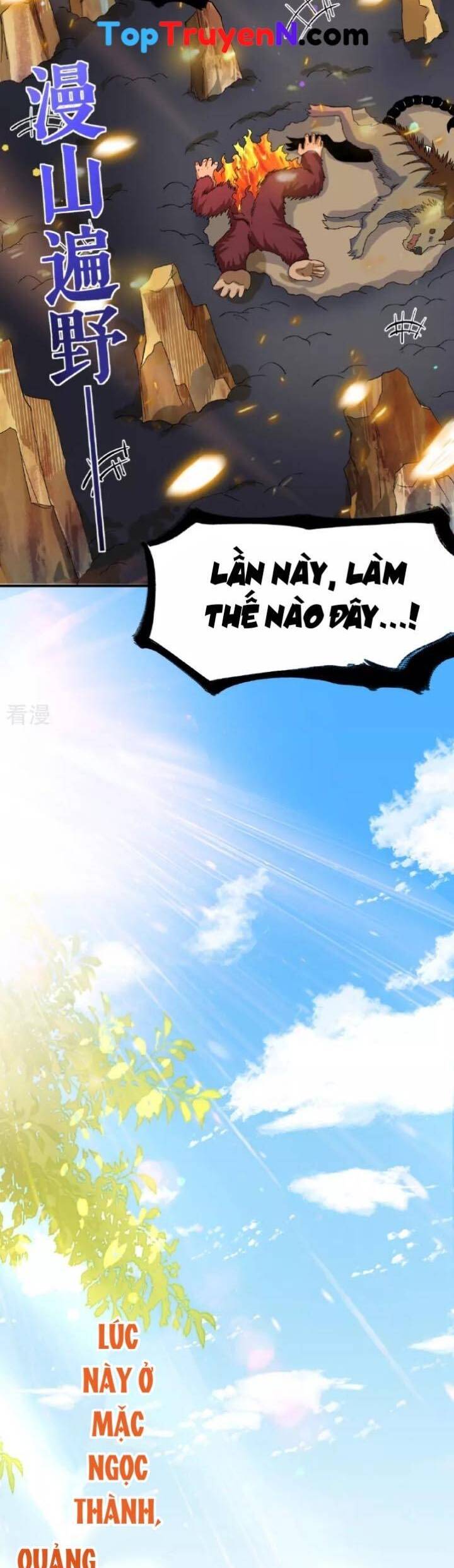 Chiến Thần Bất Tử chapter 41 - Trang 11