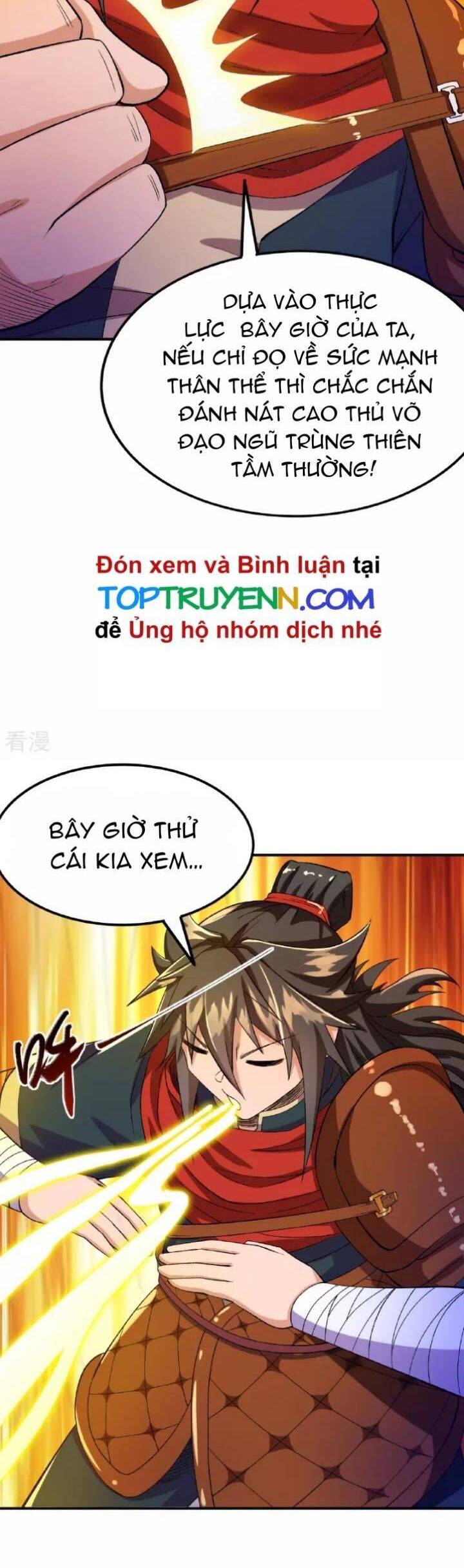 Chiến Thần Bất Tử chapter 41 - Trang 6