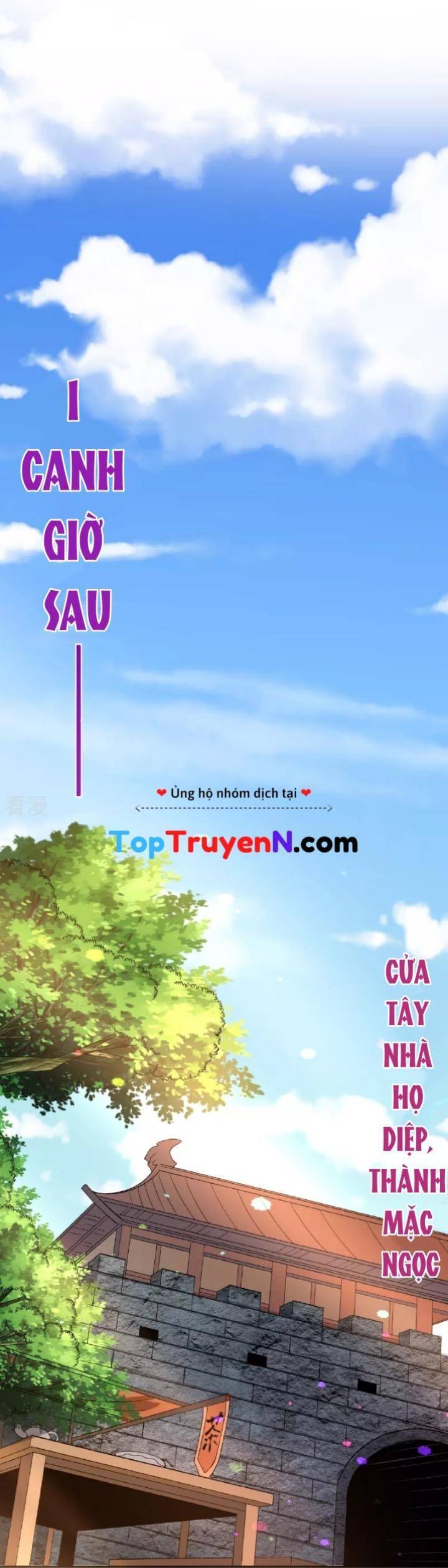 Chiến Thần Bất Tử chapter 42 - Trang 19