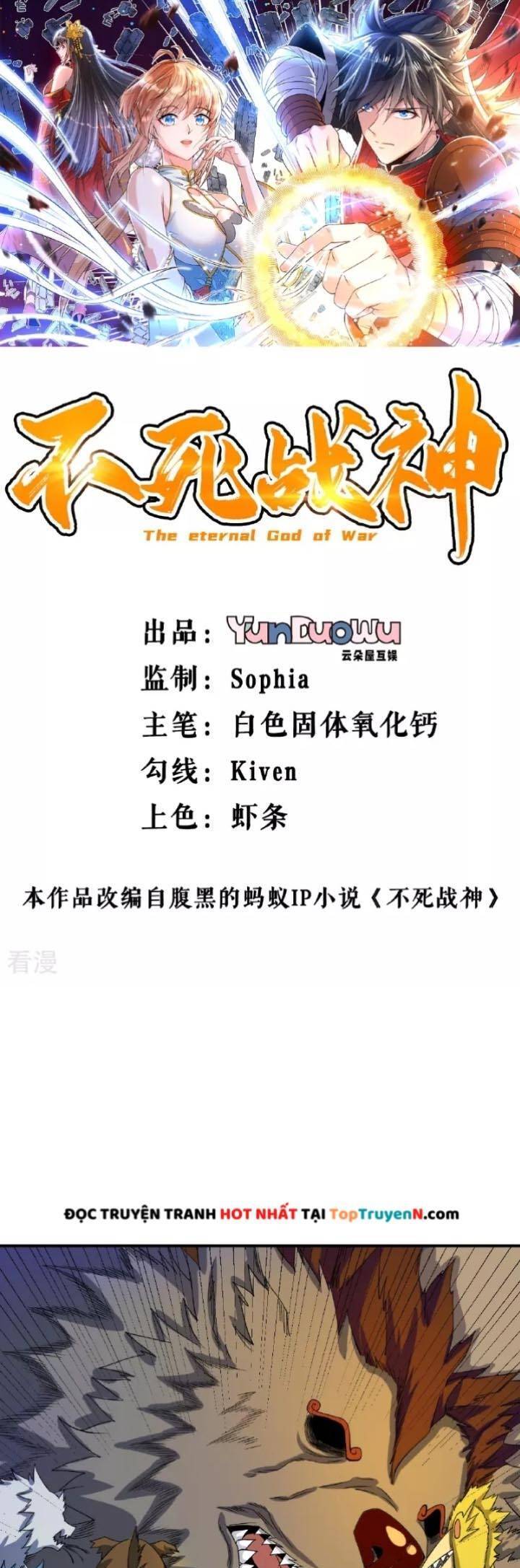 Chiến Thần Bất Tử chapter 42 - Trang 2