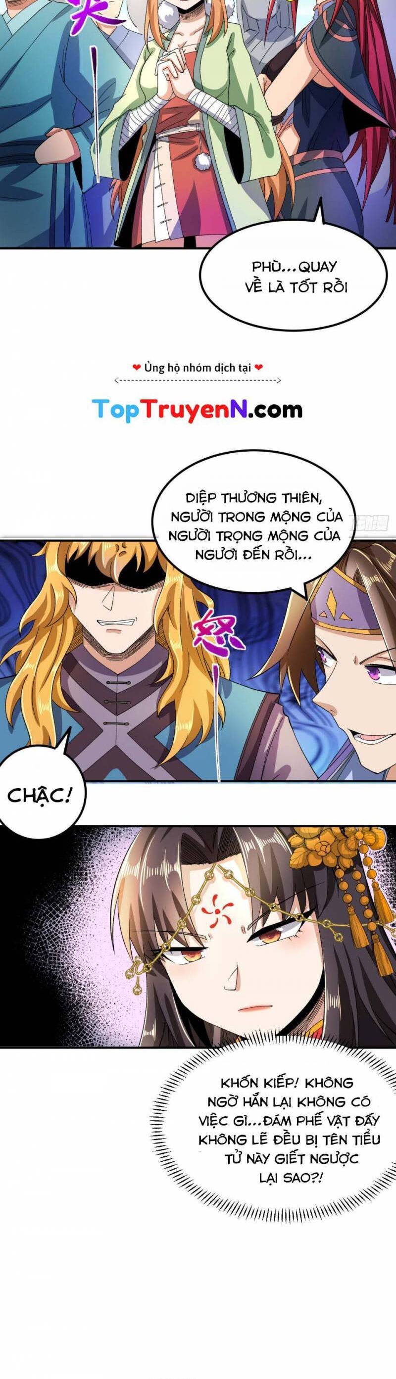Chiến Thần Bất Tử chapter 43 - Trang 3