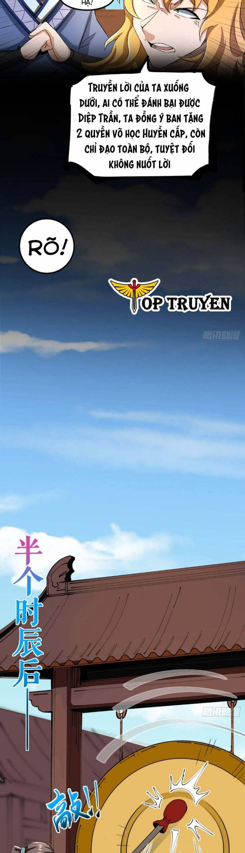 Chiến Thần Bất Tử chapter 44 - Trang 6