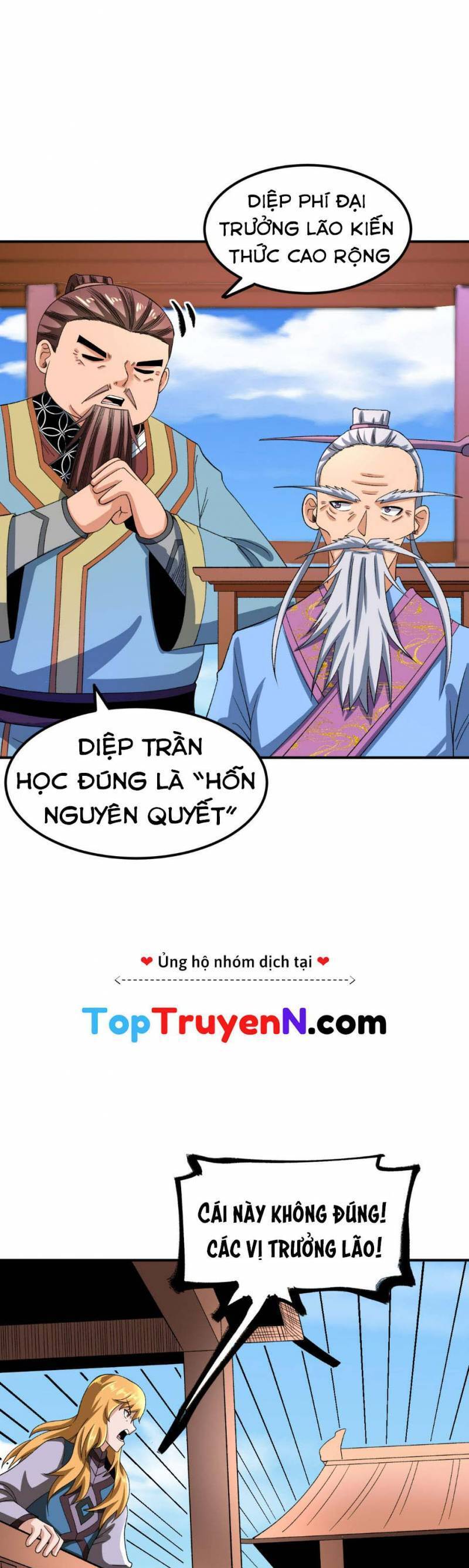 Chiến Thần Bất Tử chapter 45 - Trang 18