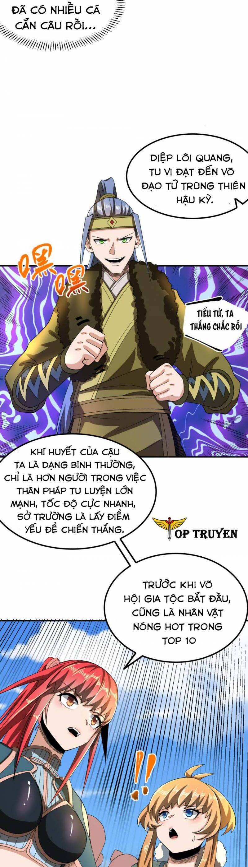 Chiến Thần Bất Tử chapter 45 - Trang 7