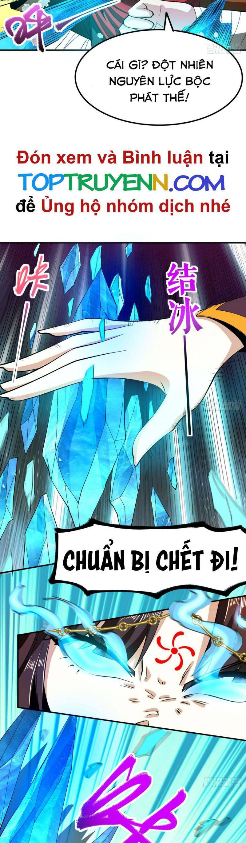 Chiến Thần Bất Tử chapter 48 - Trang 15