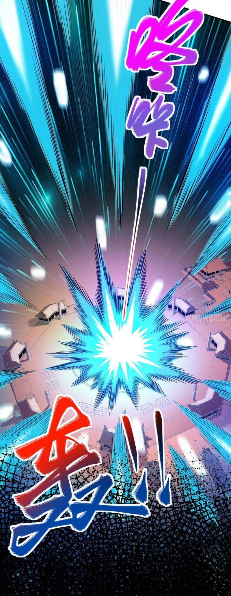 Chiến Thần Bất Tử chapter 48 - Trang 22