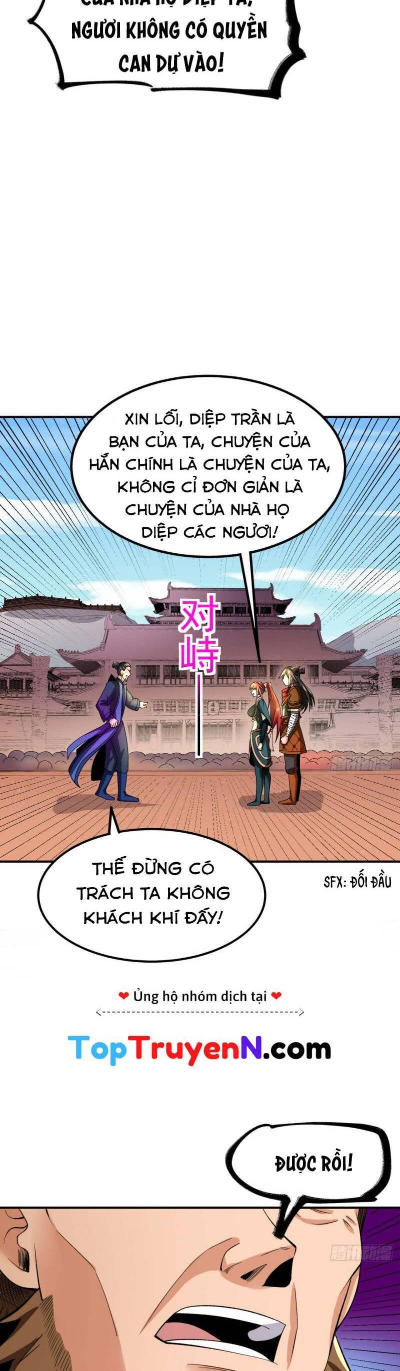 Chiến Thần Bất Tử chapter 49 - Trang 16