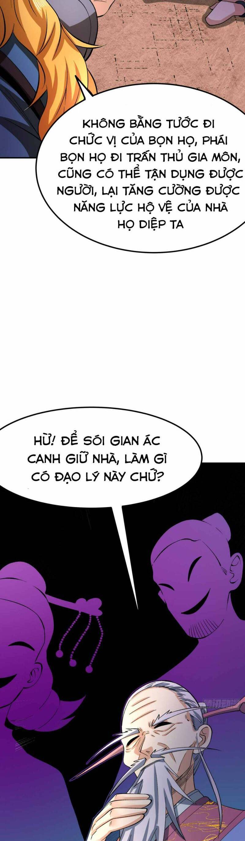 Chiến Thần Bất Tử chapter 50 - Trang 12