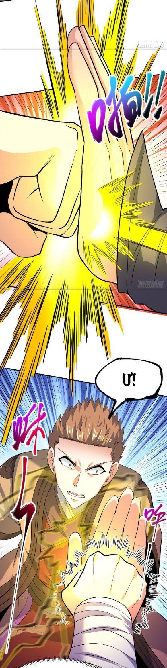 Chiến Thần Bất Tử chapter 52 - Trang 18