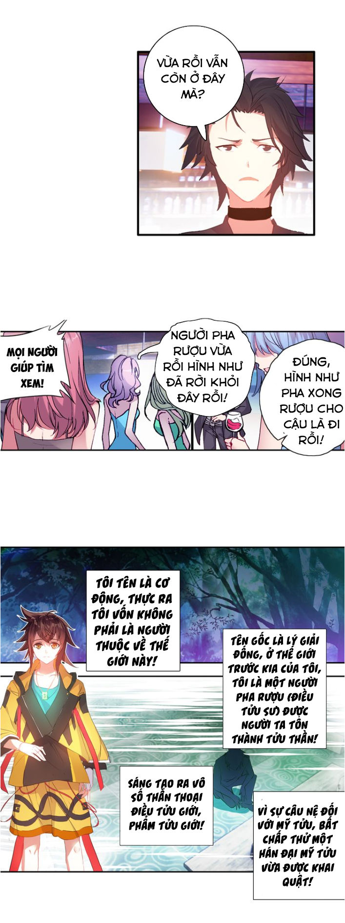 Âm Dương Miện chapter 1 - Upload bởi truyensieuhay.com