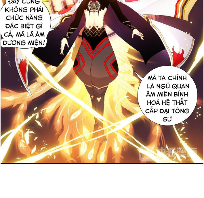 Âm Dương Miện chapter 2 - Upload bởi truyensieuhay.com