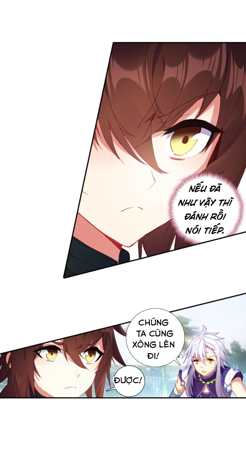 Âm Dương Miện chapter 3 - Upload bởi truyensieuhay.com
