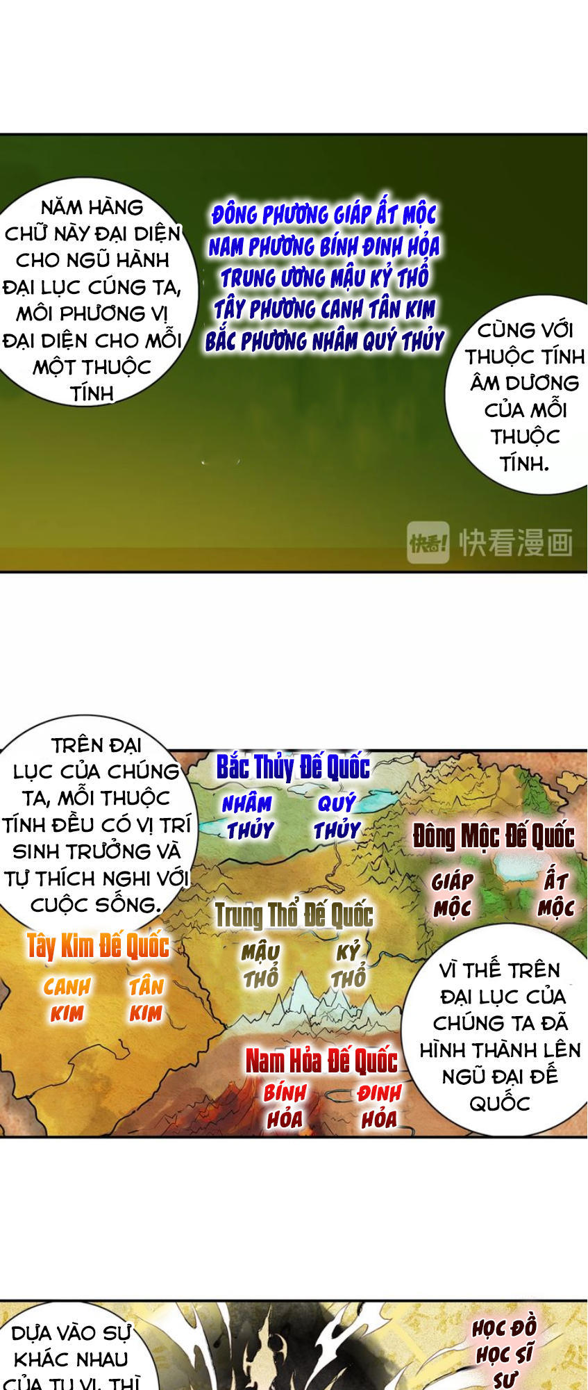 Âm Dương Miện chapter 5 - Upload bởi truyensieuhay.com