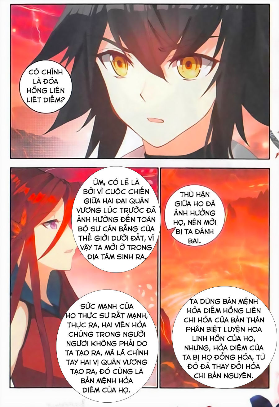 Âm Dương Miện chapter 12 - Upload bởi truyensieuhay.com