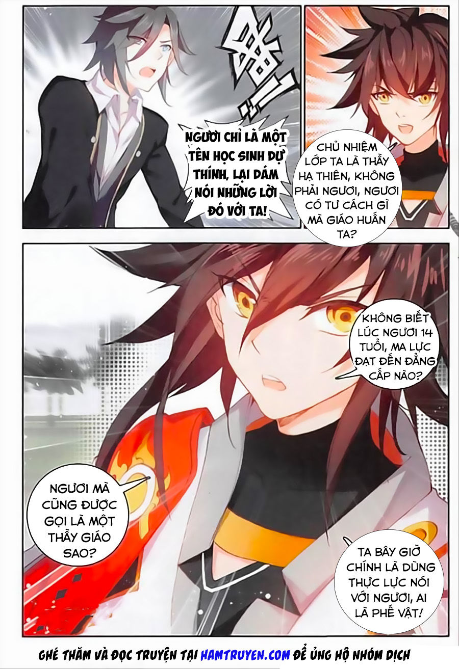 Âm Dương Miện chapter 12.5 - Upload bởi truyensieuhay.com