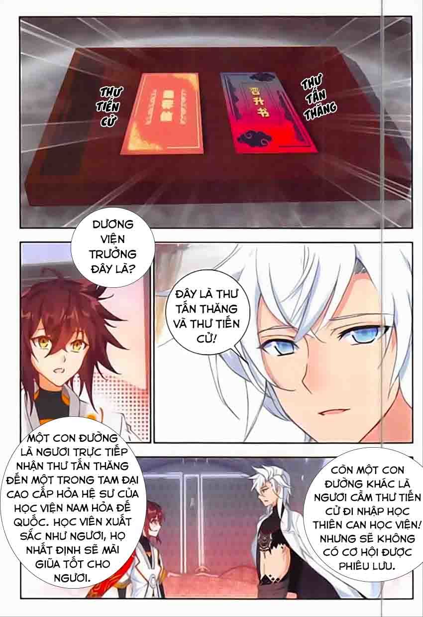 Âm Dương Miện chapter 13.5 - Upload bởi truyensieuhay.com