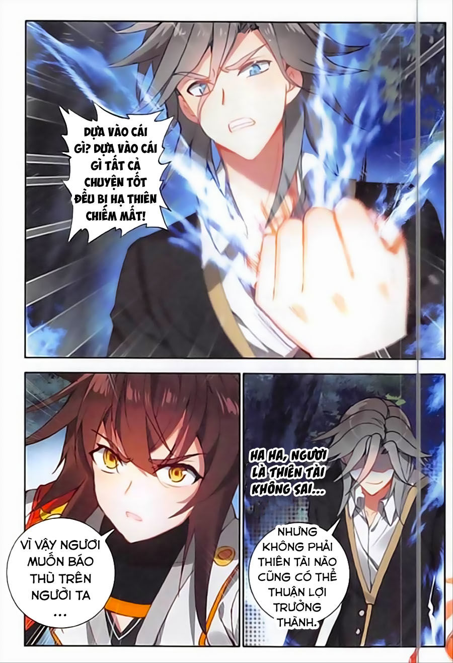 Âm Dương Miện chapter 14 - Upload bởi truyensieuhay.com