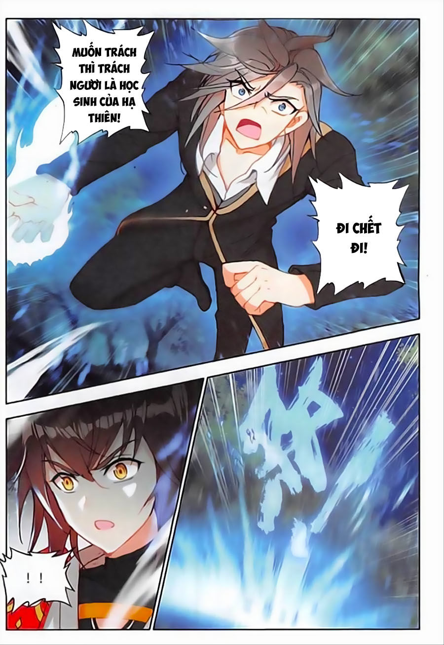 Âm Dương Miện chapter 14.5 - Upload bởi truyensieuhay.com