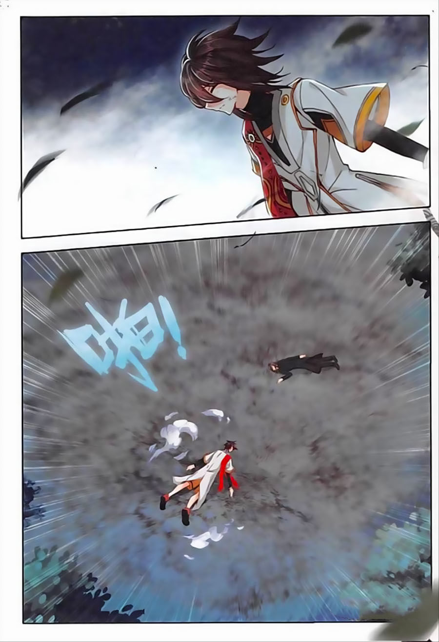 Âm Dương Miện chapter 14.5 - Upload bởi truyensieuhay.com