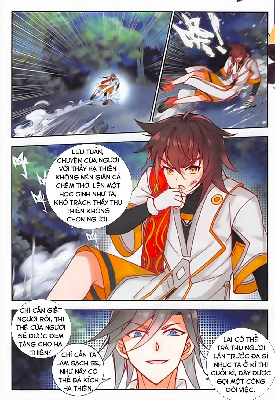 Âm Dương Miện chapter 14.5 - Upload bởi truyensieuhay.com