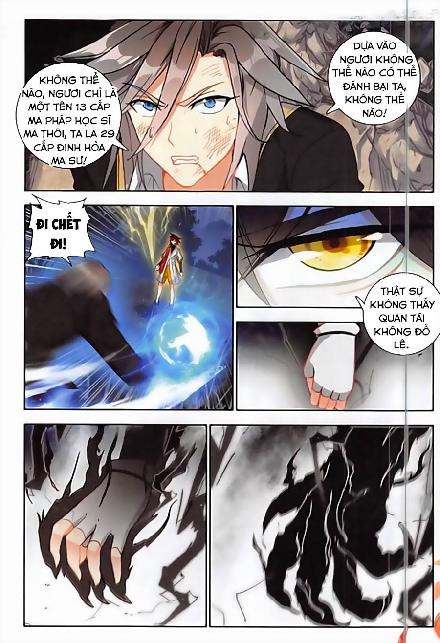 Âm Dương Miện chapter 14.5 - Upload bởi truyensieuhay.com