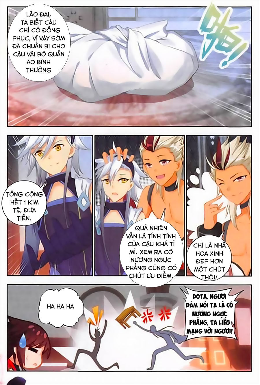 Âm Dương Miện chapter 16 - Upload bởi truyensieuhay.com