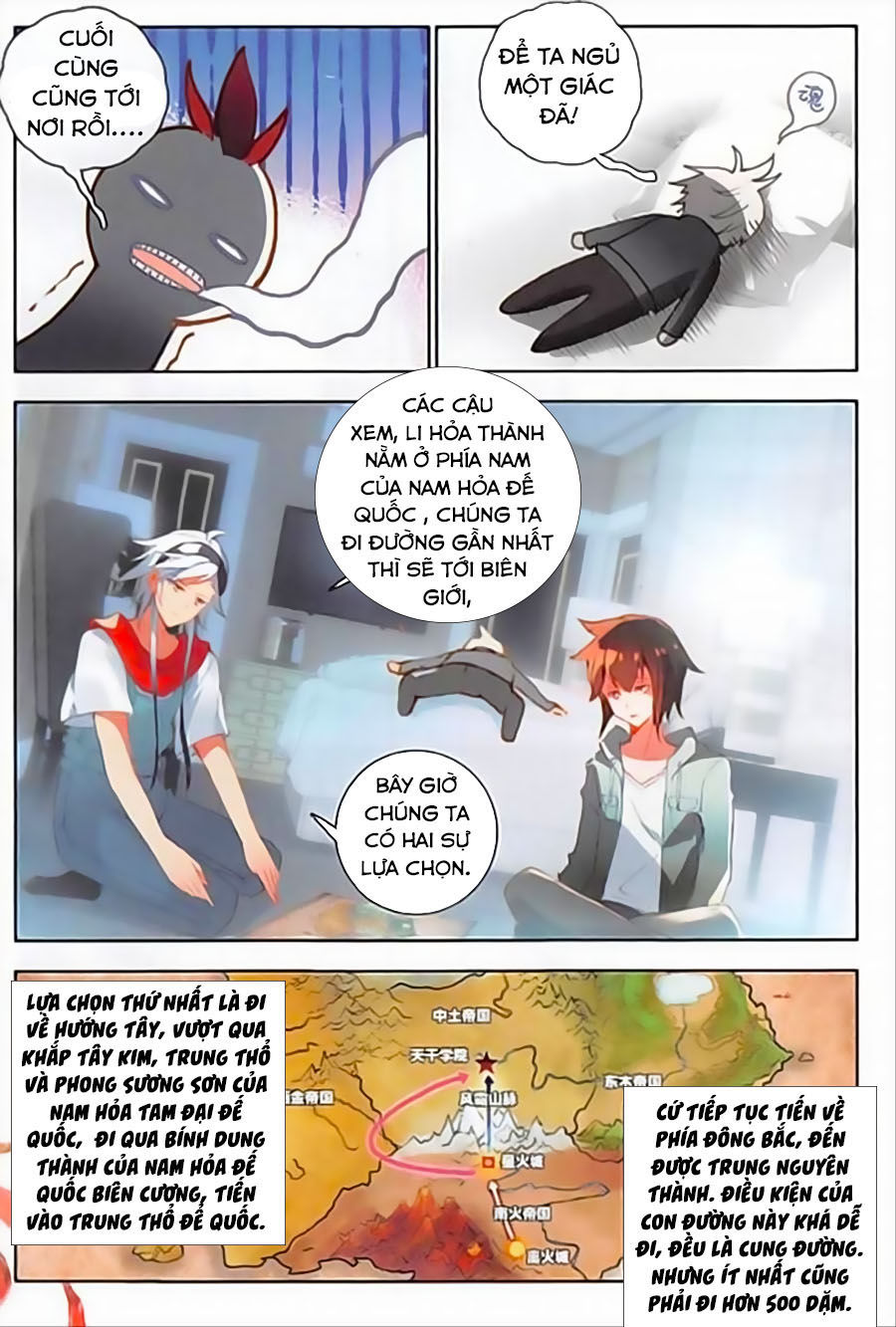 Âm Dương Miện chapter 16.5 - Upload bởi truyensieuhay.com