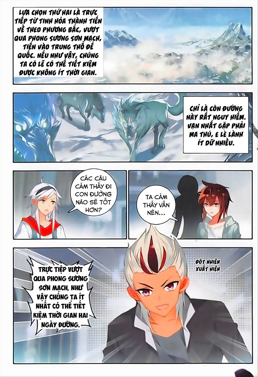 Âm Dương Miện chapter 16.5 - Upload bởi truyensieuhay.com