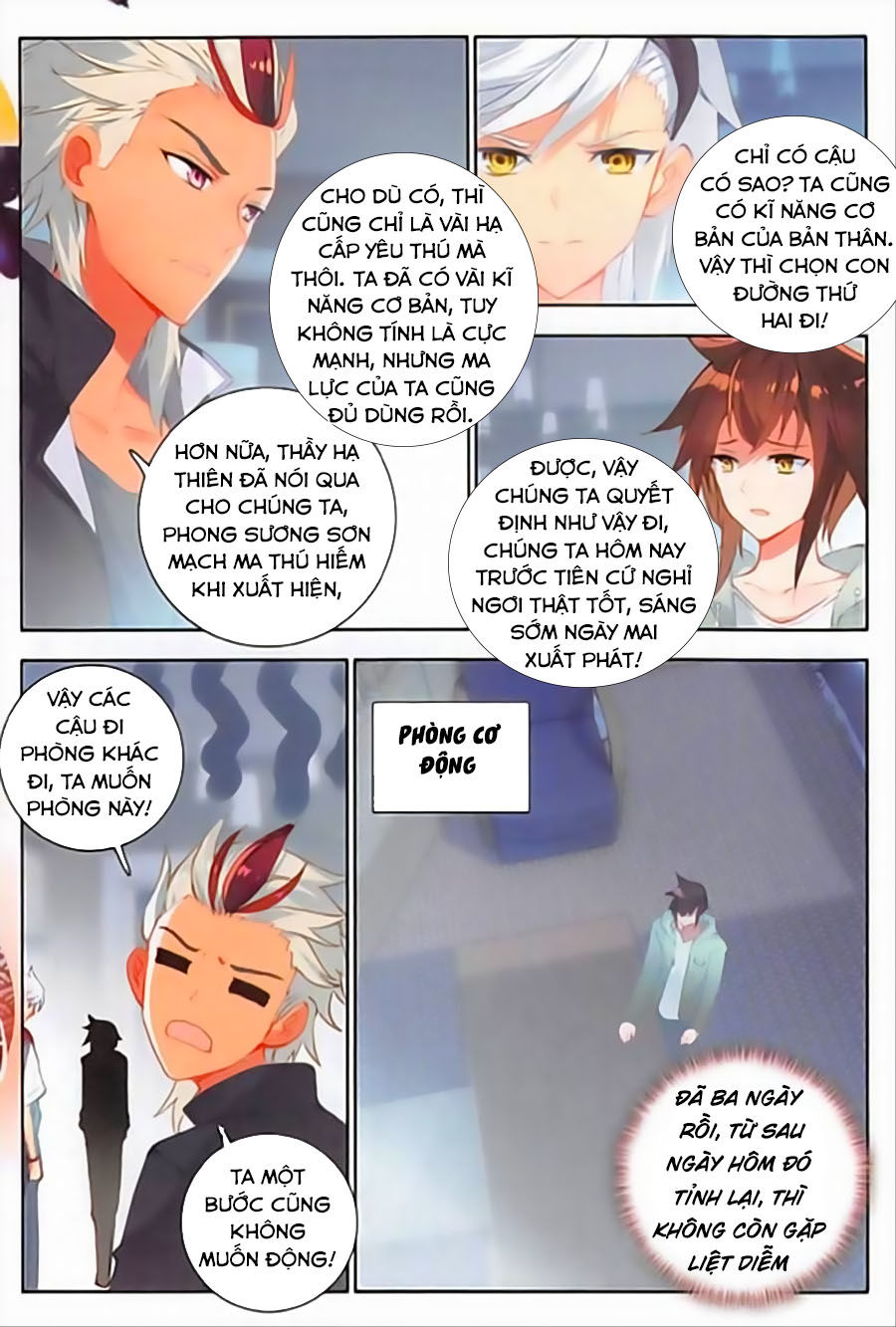 Âm Dương Miện chapter 16.5 - Upload bởi truyensieuhay.com