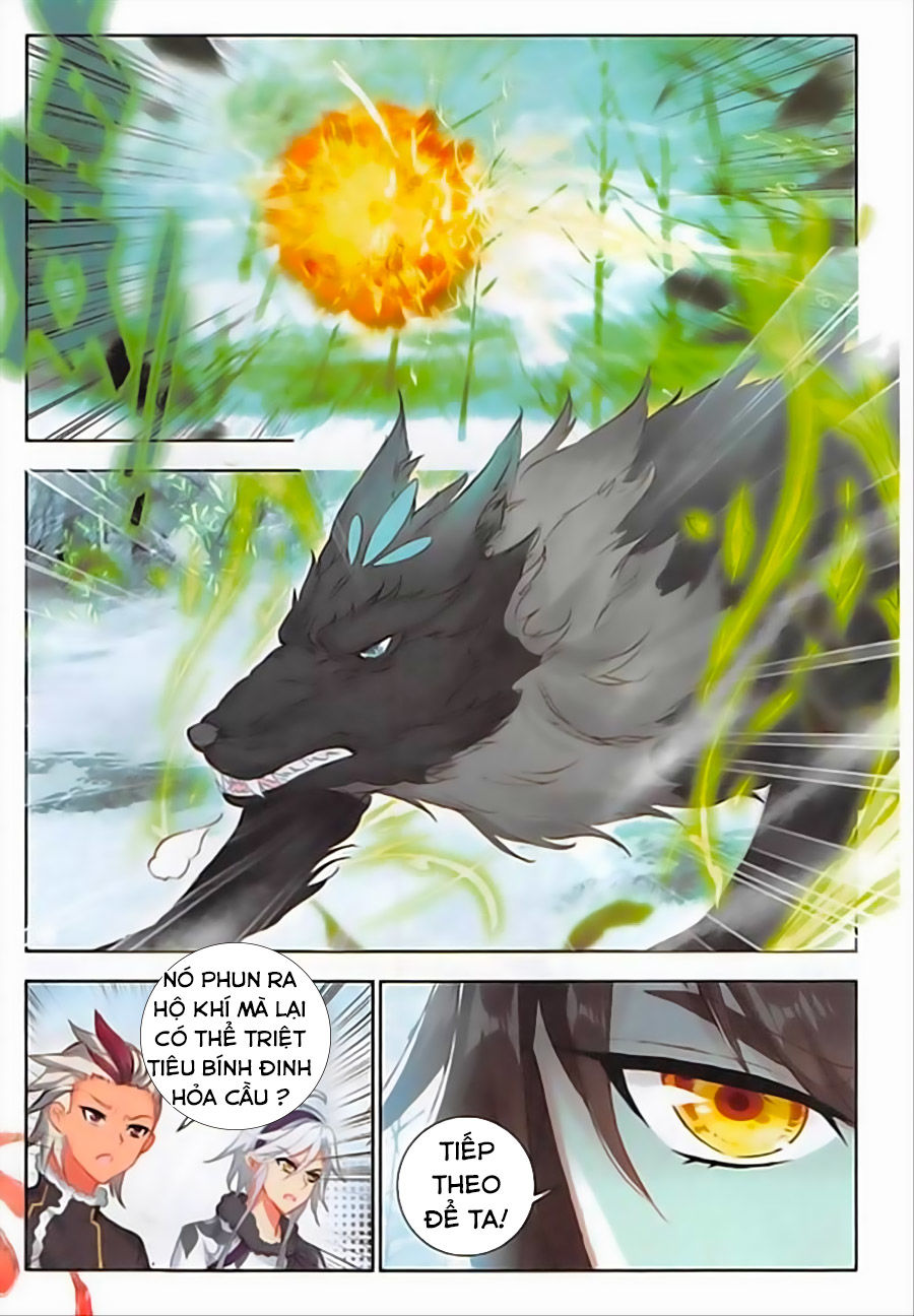 Âm Dương Miện chapter 17.5 - Upload bởi truyensieuhay.com