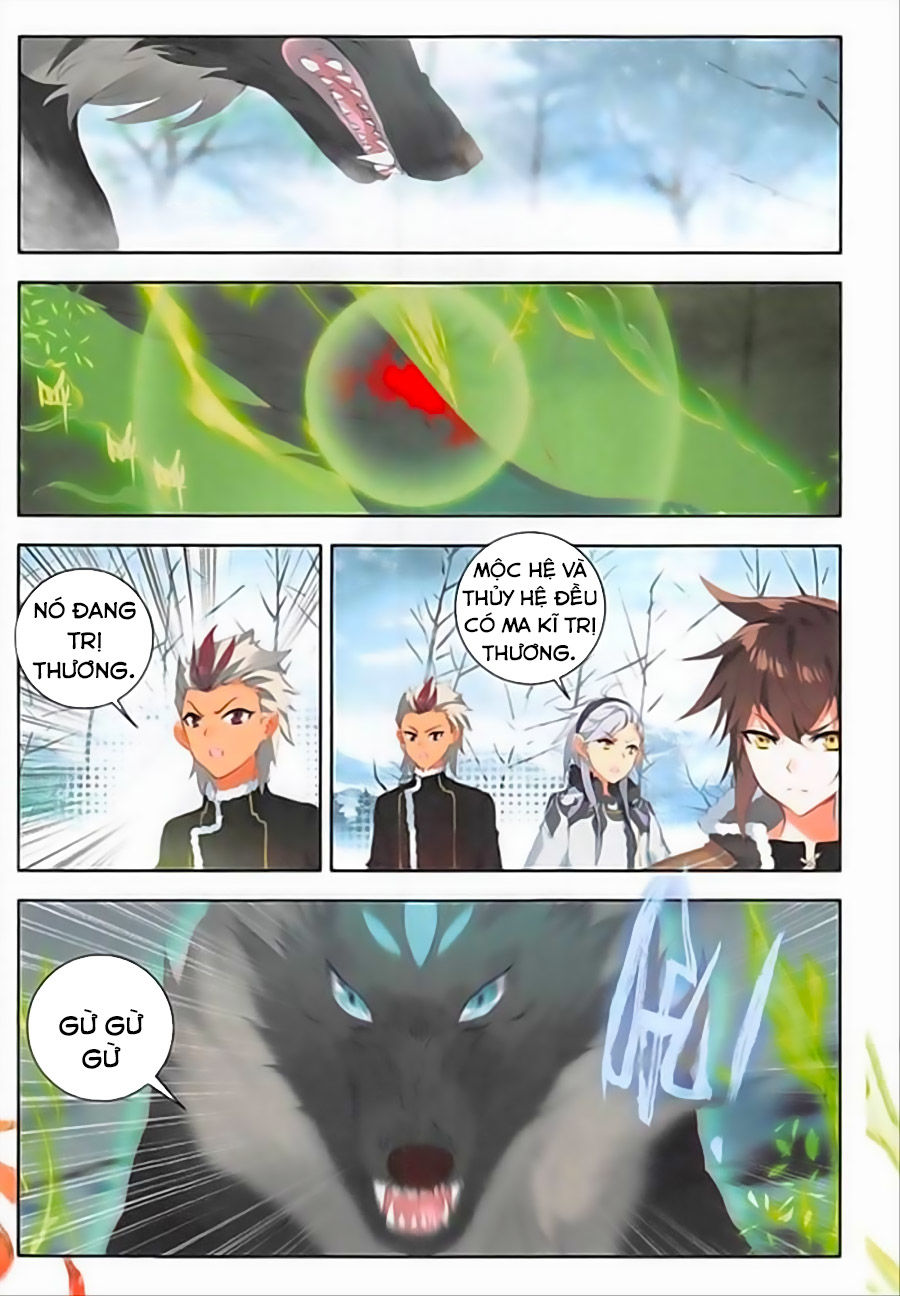 Âm Dương Miện chapter 17.5 - Upload bởi truyensieuhay.com