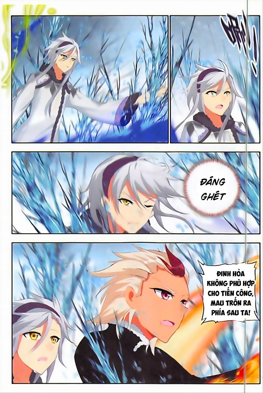 Âm Dương Miện chapter 17.5 - Upload bởi truyensieuhay.com