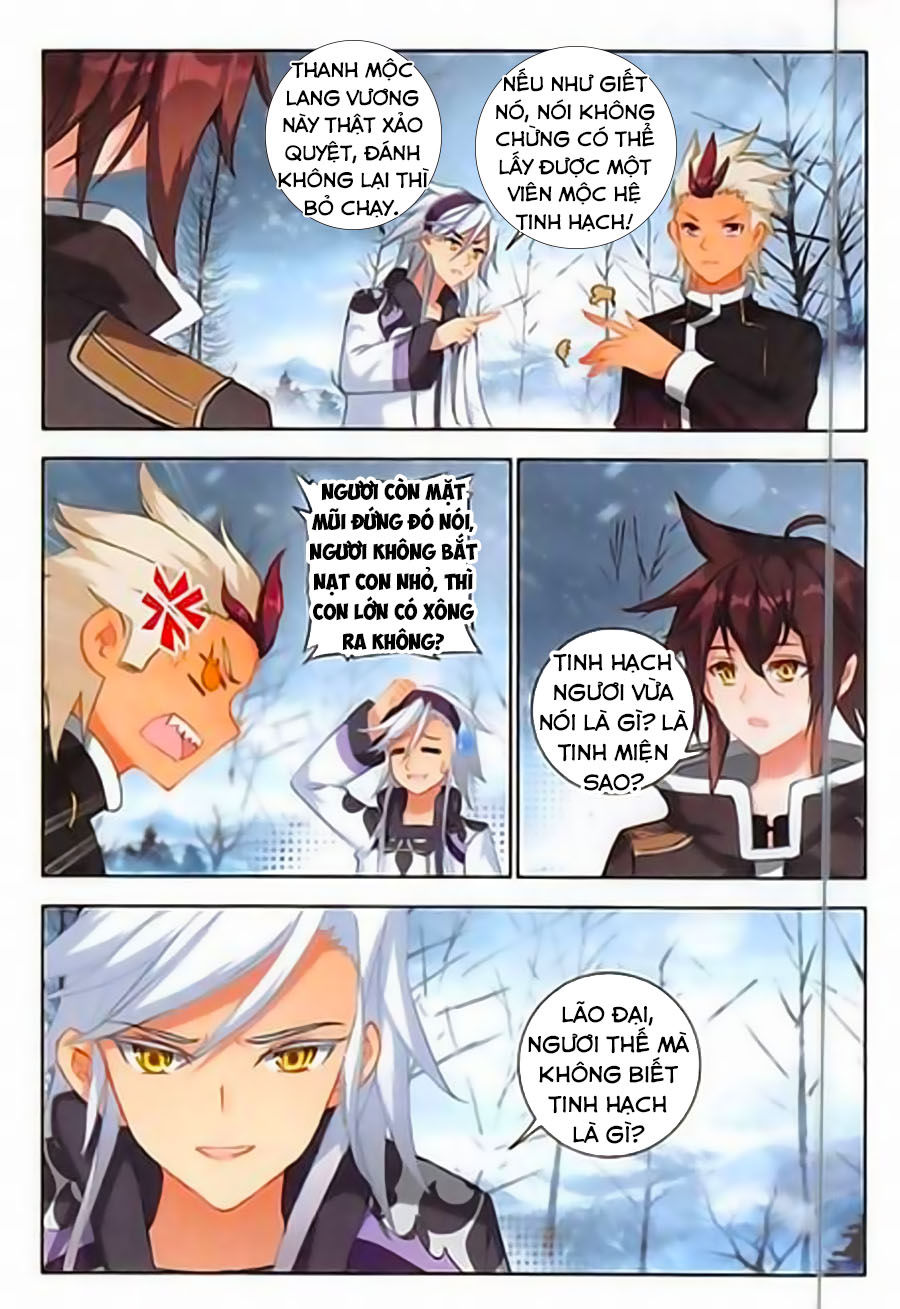 Âm Dương Miện chapter 18 - Upload bởi truyensieuhay.com