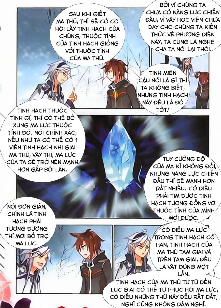 Âm Dương Miện chapter 18 - Upload bởi truyensieuhay.com