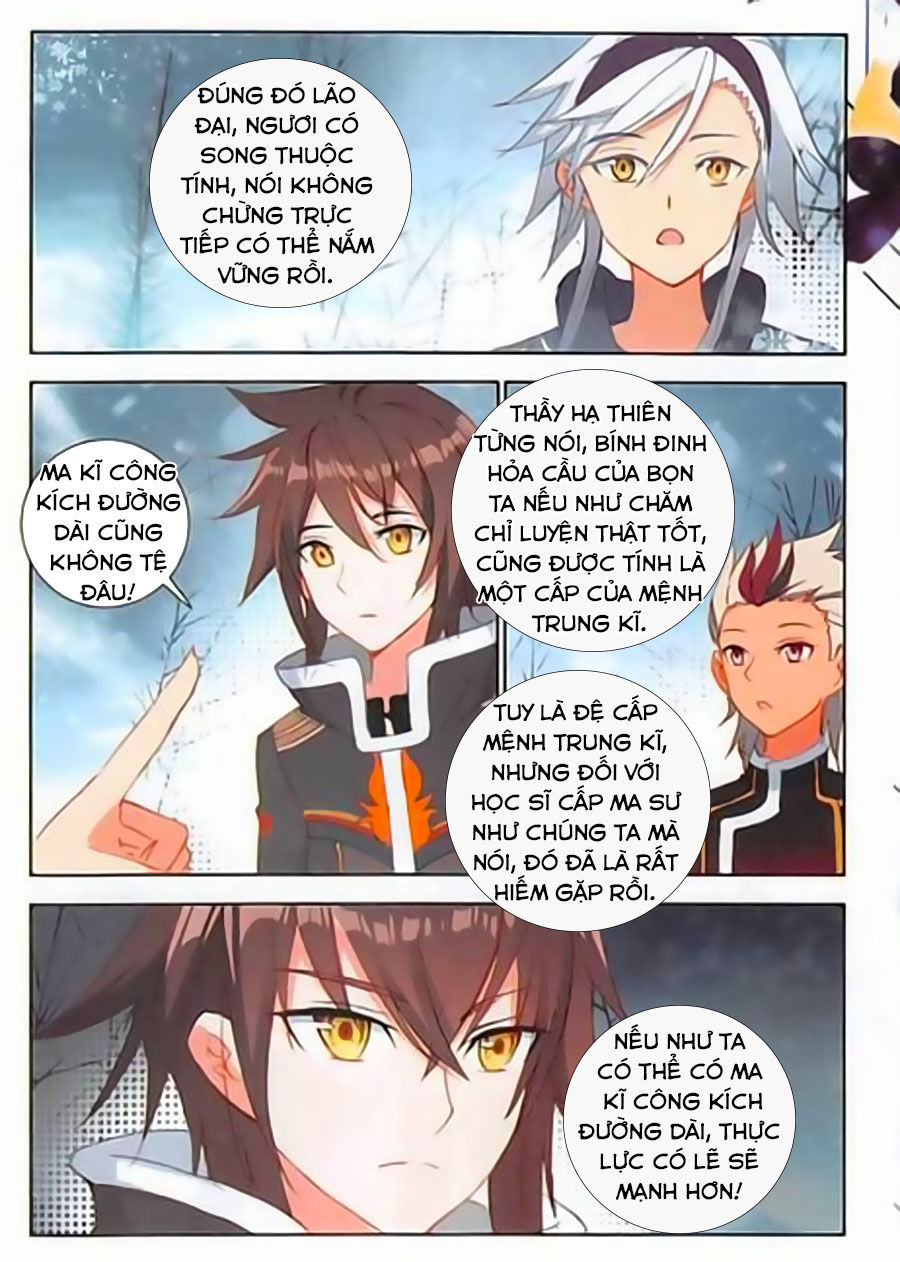 Âm Dương Miện chapter 18.5 - Upload bởi truyensieuhay.com