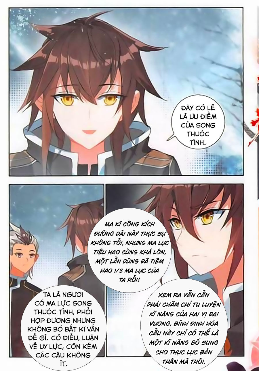 Âm Dương Miện chapter 18.5 - Upload bởi truyensieuhay.com