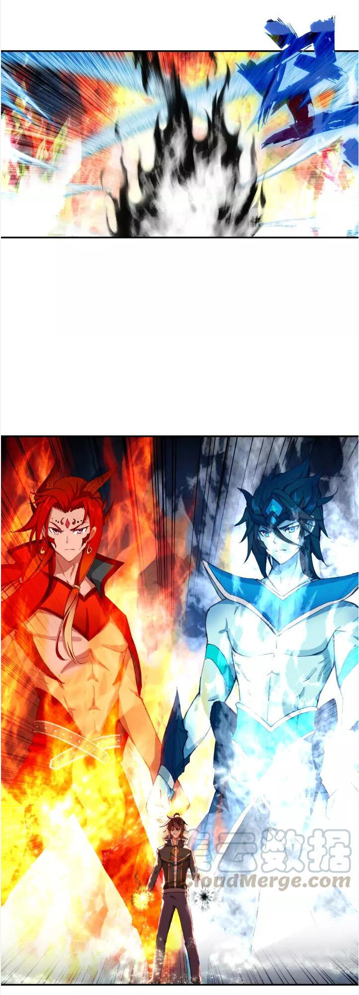 Âm Dương Miện chapter 19 - Upload bởi truyensieuhay.com