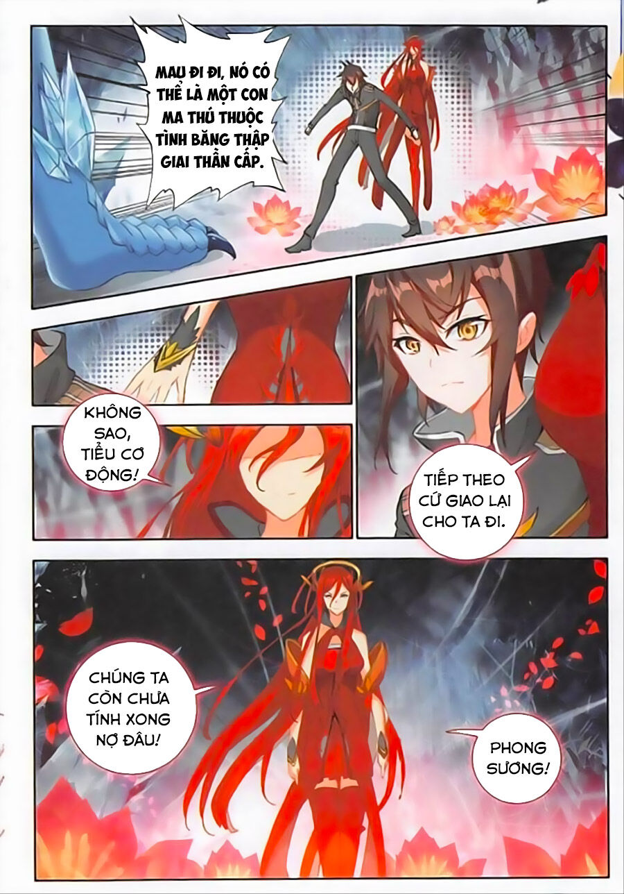 Âm Dương Miện chapter 20 - Upload bởi truyensieuhay.com