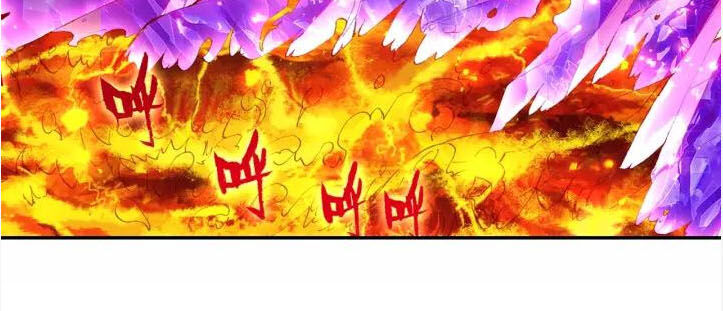 Âm Dương Miện chapter 21.5 - Upload bởi truyensieuhay.com
