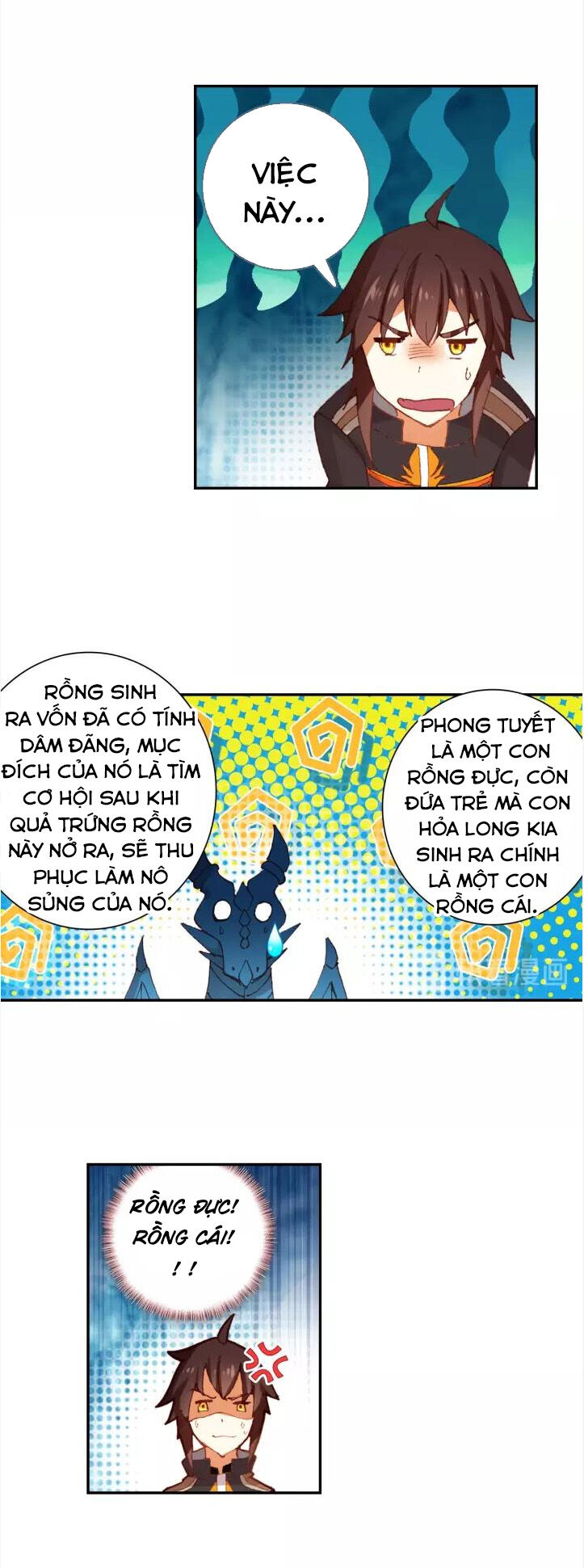 Âm Dương Miện chapter 22.5 - Upload bởi truyensieuhay.com