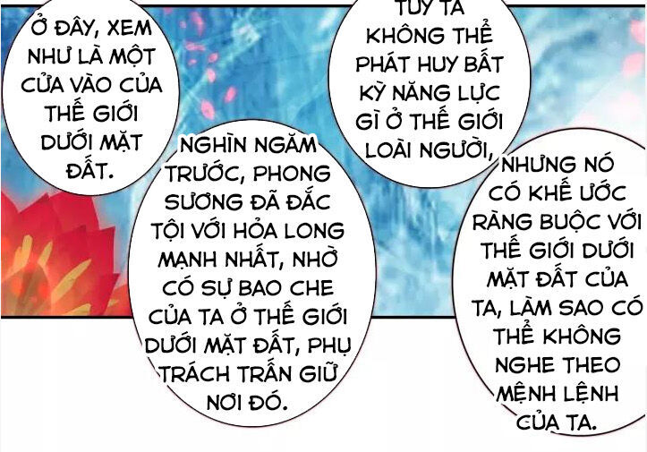 Âm Dương Miện chapter 22.5 - Upload bởi truyensieuhay.com