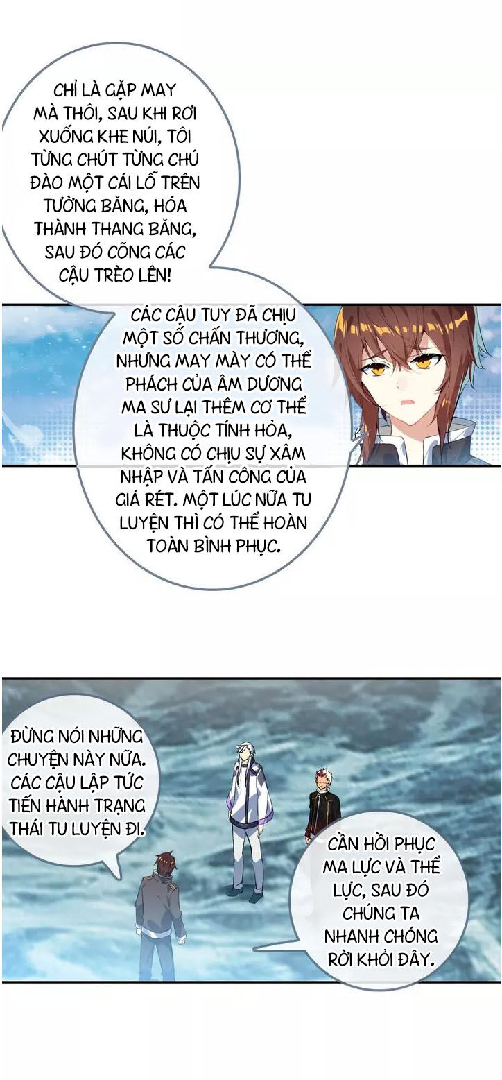 Âm Dương Miện chapter 23 - Upload bởi truyensieuhay.com