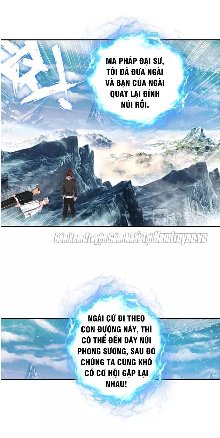 Âm Dương Miện chapter 23 - Upload bởi truyensieuhay.com