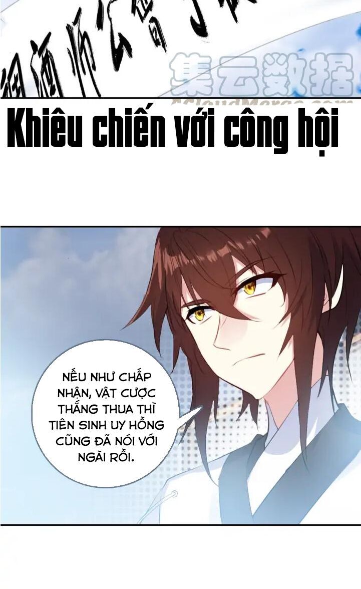 Âm Dương Miện chapter 24.5 - Upload bởi truyensieuhay.com