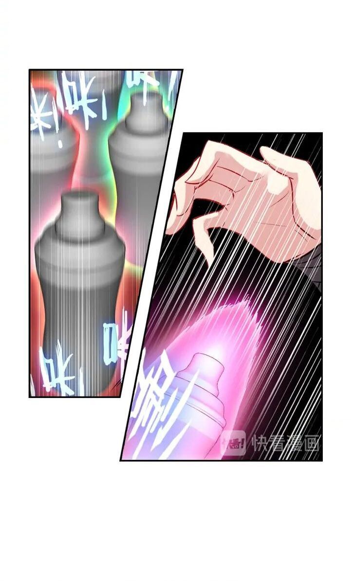 Âm Dương Miện chapter 24.5 - Upload bởi truyensieuhay.com