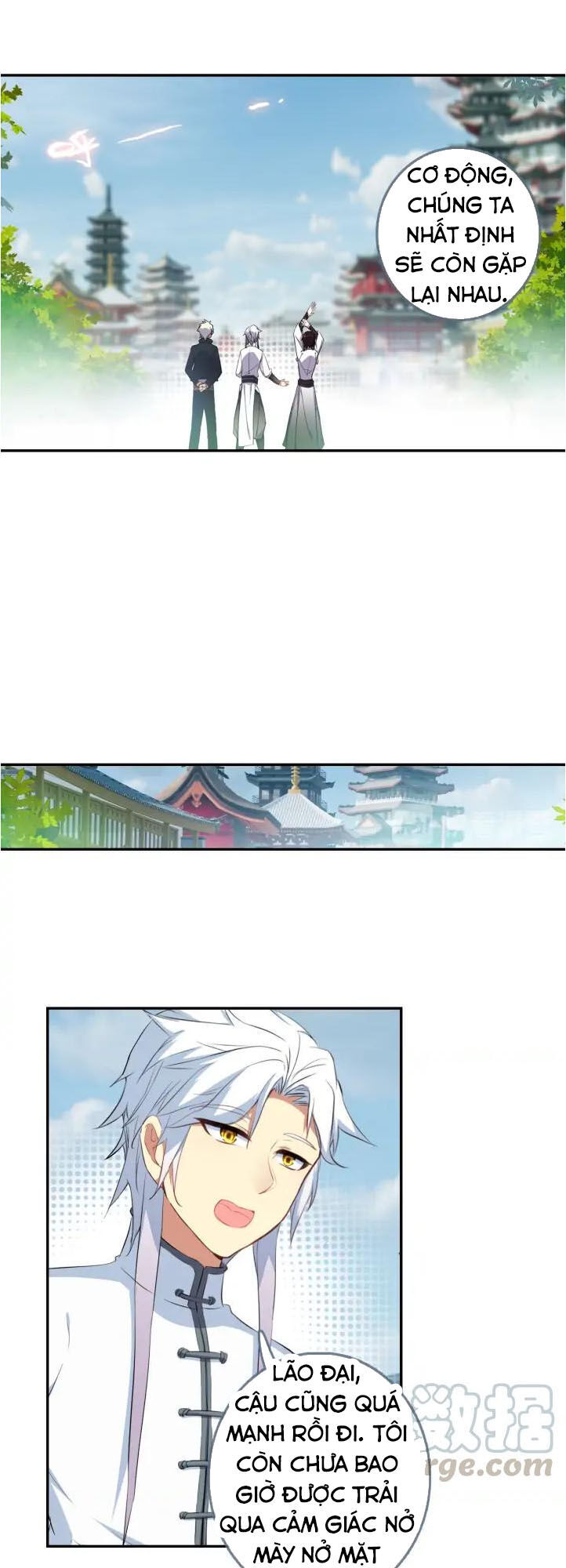 Âm Dương Miện chapter 25.5 - Upload bởi truyensieuhay.com