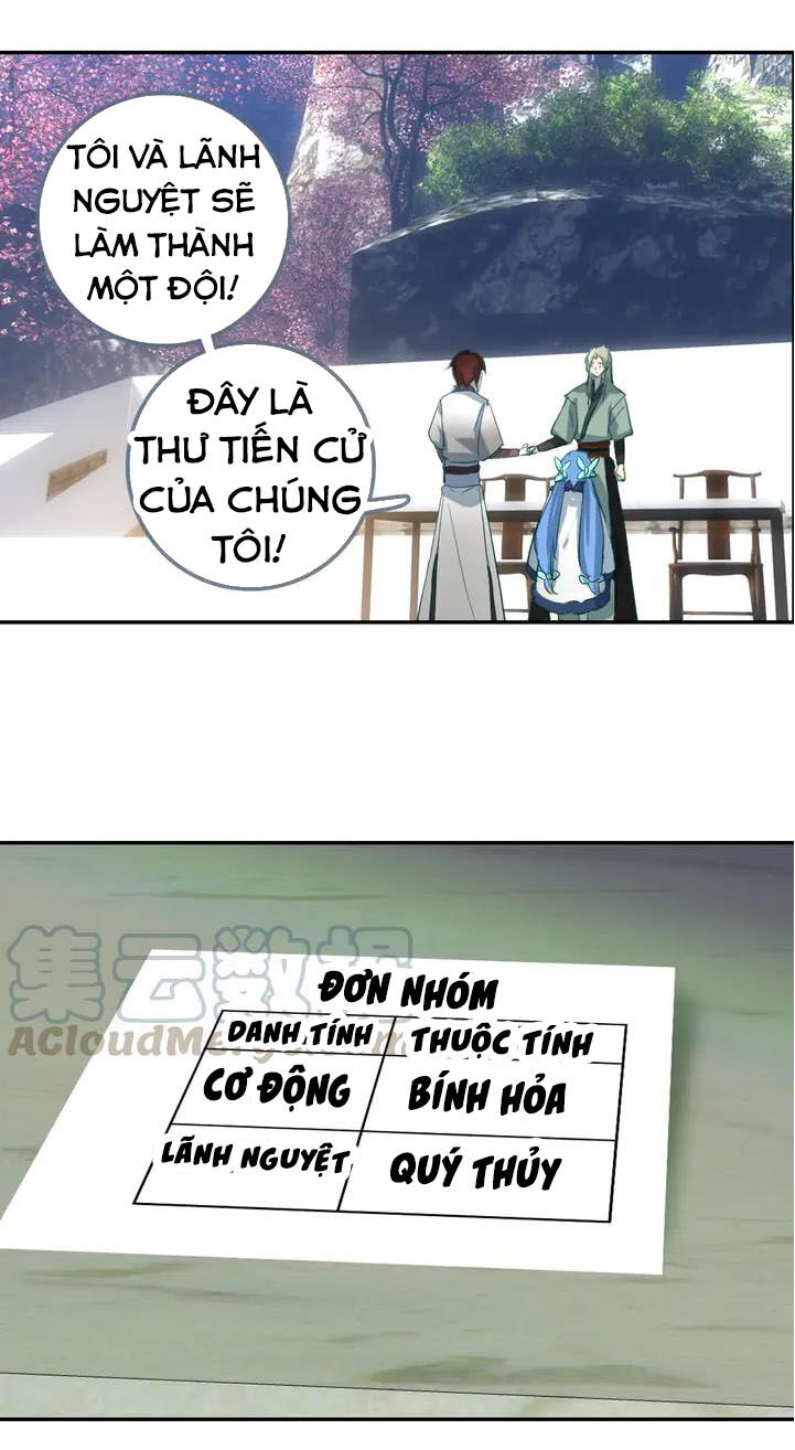 Âm Dương Miện chapter 26.2 - Trang 15