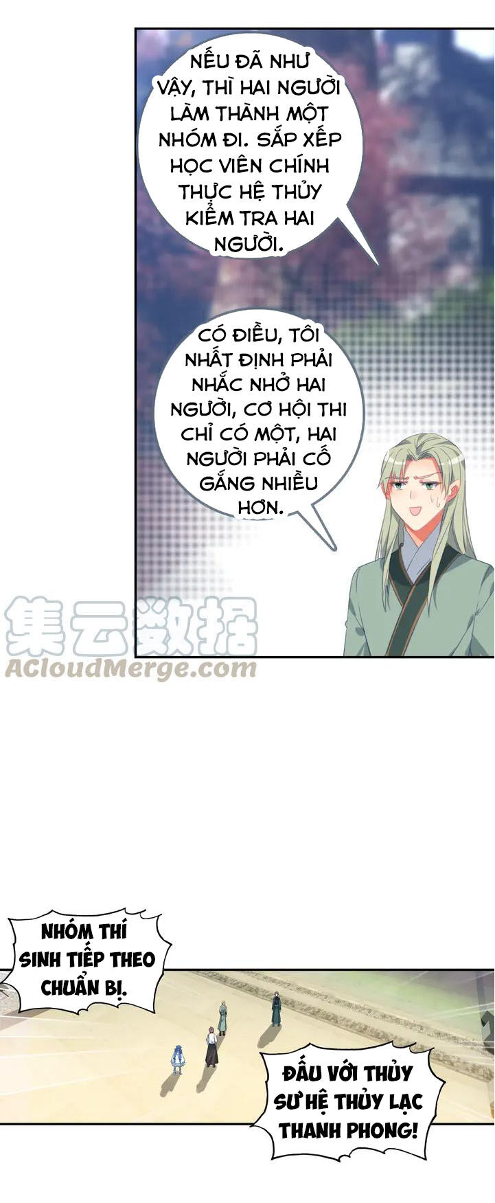 Âm Dương Miện chapter 26.5 - Upload bởi truyensieuhay.com
