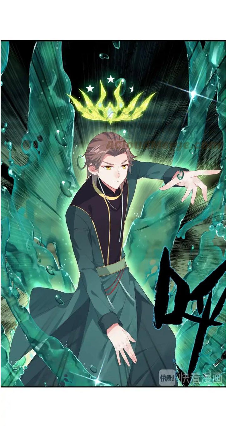 Âm Dương Miện chapter 27 - Upload bởi truyensieuhay.com