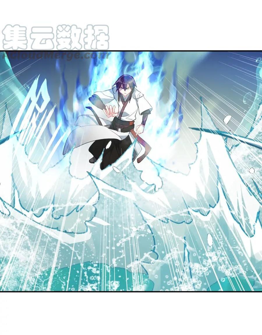 Âm Dương Miện chapter 27.2 - Upload bởi truyensieuhay.com